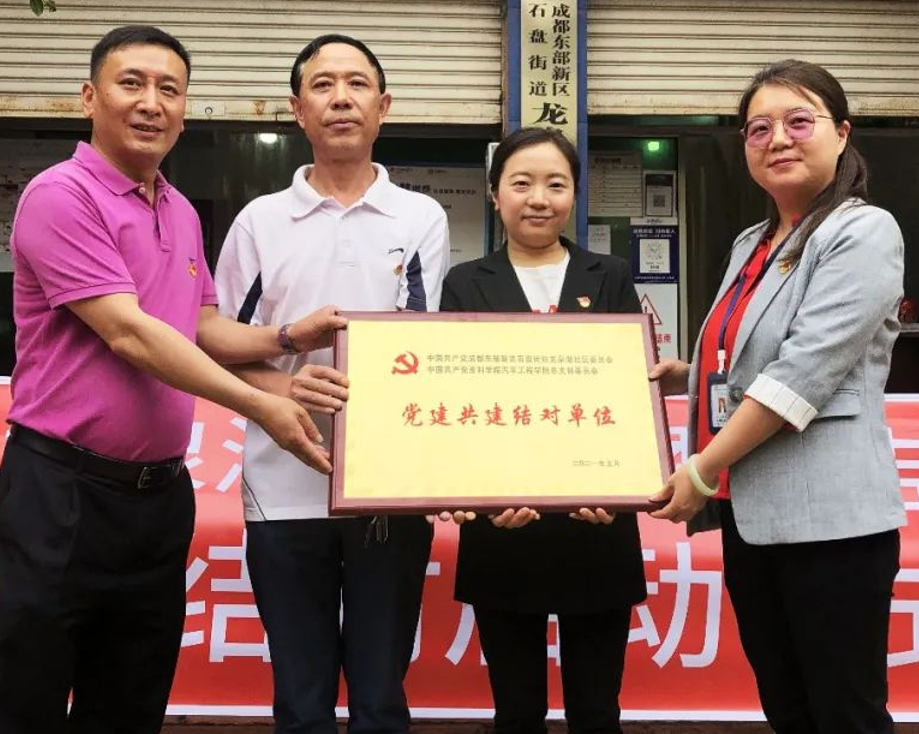 屏幕截图 2024-12-23 161353.png